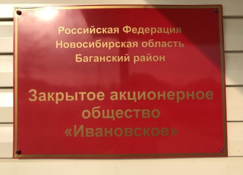 �������� �������������� ��� �������� ������� ���������������