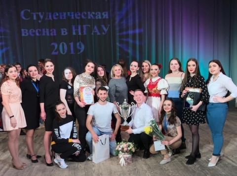 ������������ ����� � ���� - 2019 !!!