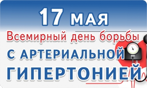 ��������� ���� ������ � ������������ �����������