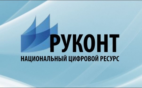 ������ � ��� ������һ