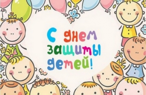 ���������� �� �������� �� ��� ������ �����