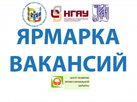 ������� ��������