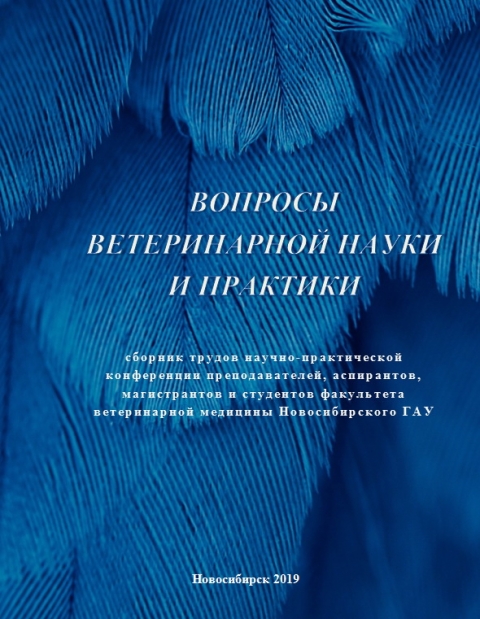 ����� ������� ������� ����������� �������� ������������ ����� � ��������