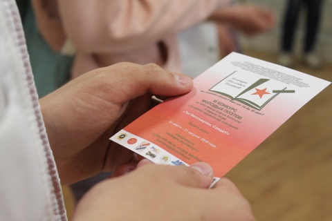 � ���������� �������������� ��� ���������� ����������� �������� ������� ������