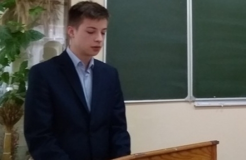 XXI ������-������������ ������������ ����������� �������� ������ �������� ��ʻ