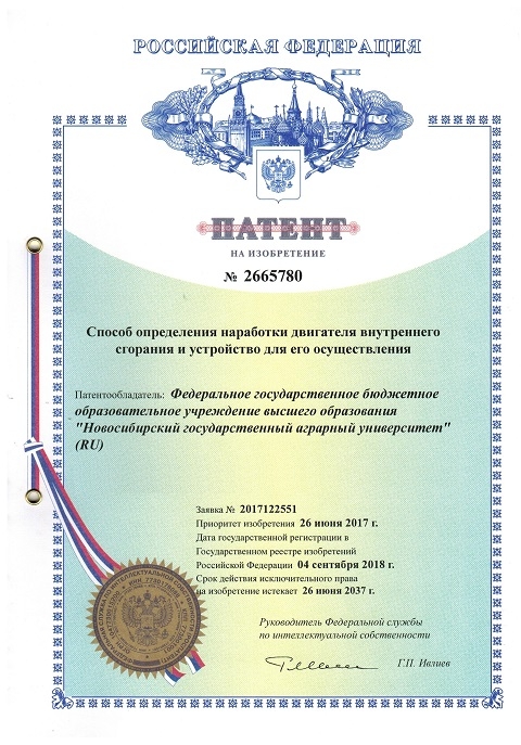 ������ �������������� ��� ���������� ������������� ������ ����������� ���