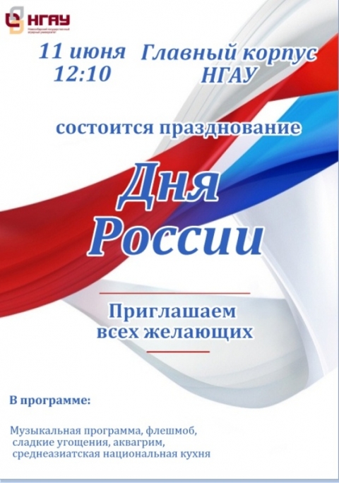 ���� ������ � ������������� ���