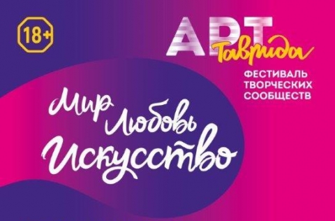 ��������� ��������-��һ