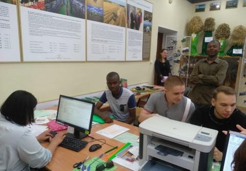 � ������������� ��� ������������� ���������� ����������� �����������