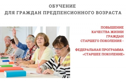 ���������������� �������� � �������������� ���������������� ����������� ������� ��������������� ��������