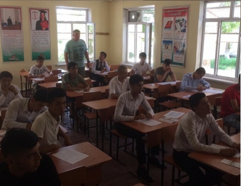 ������ ����� �������������� ��� �������� � ������������