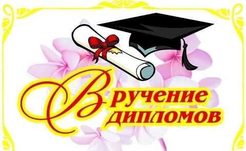 �������� �������� ����������� ���������� �������� ����������������� ����������� �������������� ���