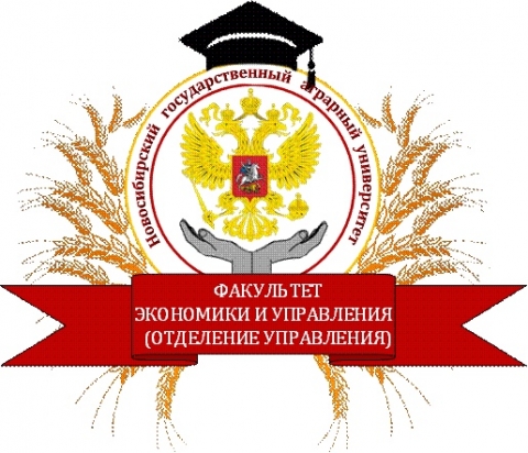 День знаний