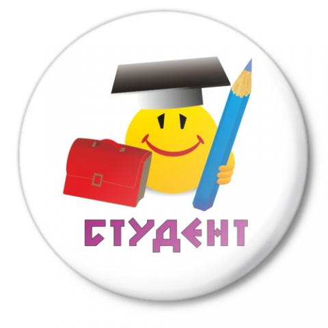 Список студентов, поступивших в ГБПОУ НСО Колыванский аграрный колледж по специальности 36.02.01 «Ветеринария»