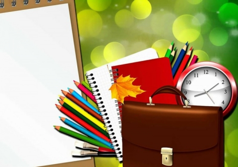 «День знаний»