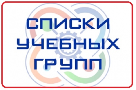 ������ ��������� �� �������