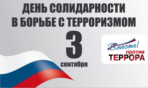 ���� ������������ � ������ � �����������