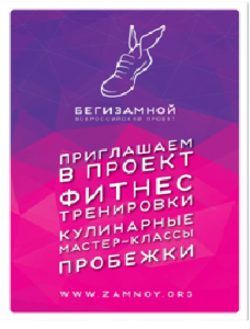 ���� �� ����!