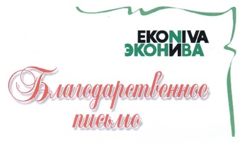 �������� ��� �������������� ��� �������� ������� ������ �� ���������������� ��������