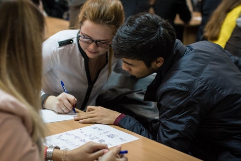 26 �������� � ������������� ��� �������� I ���� ����������������� ���