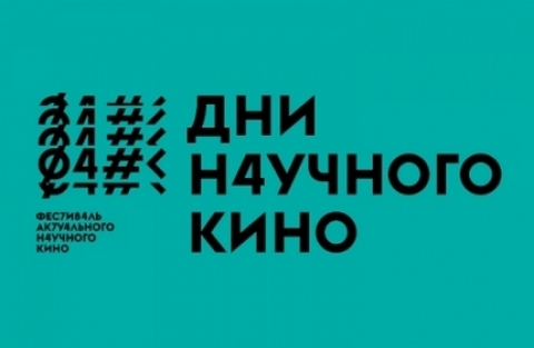 ��� �������� ���� � ������������� ���