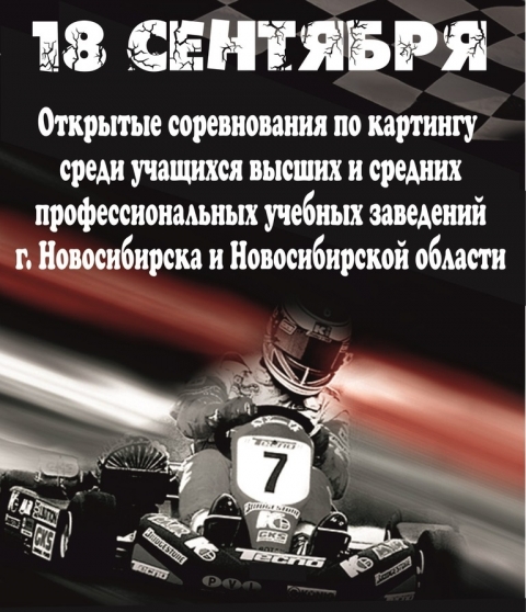 �������� ������������ �� ��������