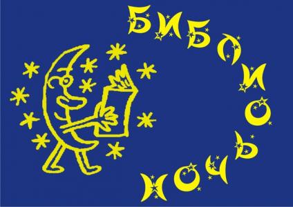 �������� ��������� ����������