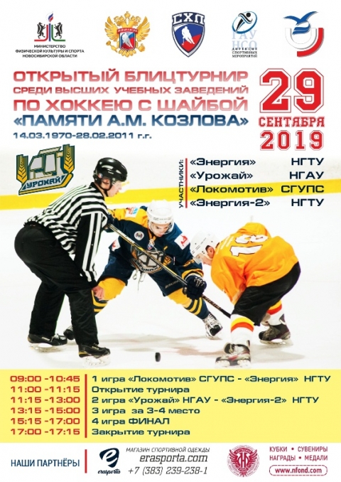 ��������� ������� ������� �������������� ��� ������ ������� � ������� ������� �.�. �������