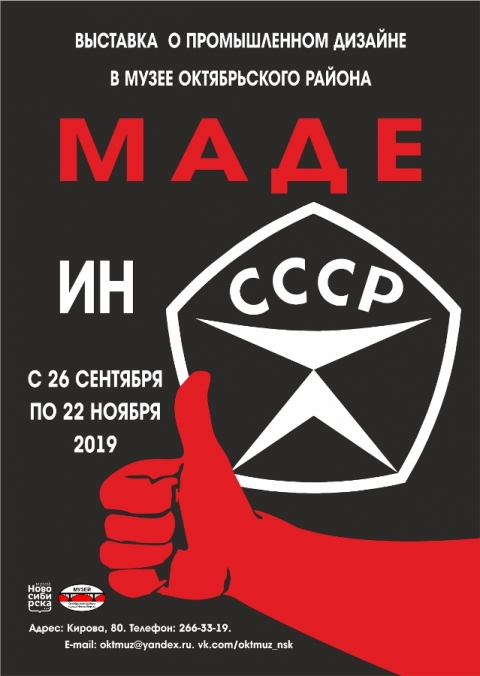 �������� � ������������ ������� ����� �� ���л ����� ������������ ������ ����������