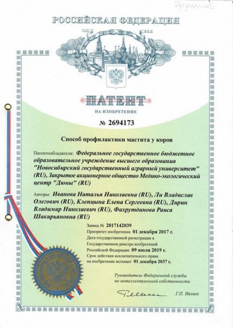 ��������� ������� ������������ ����