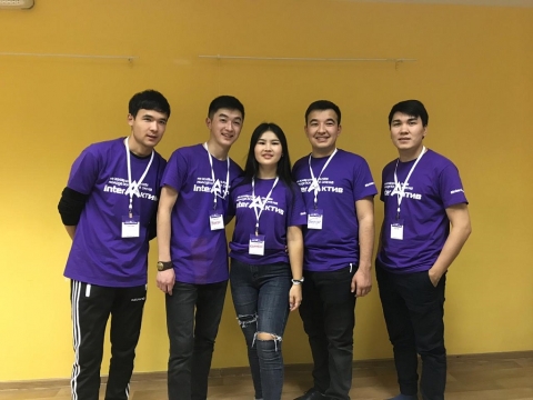 �������� �������������� ��� ������� ������� �� II ��������� ����� �Inter�����