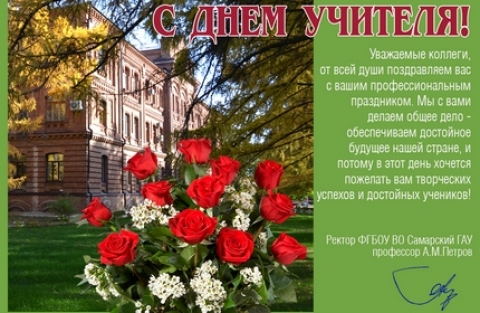 ������������ � ���� �������!