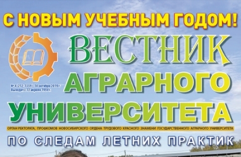 ������� ��������� ������������