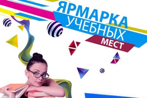 ������� ������� ���� � ������������ ������