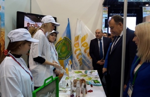 ХХI агропромышленная выставка «Золотая осень»