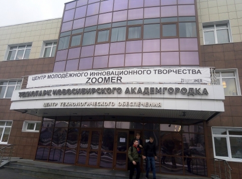 ��������� �� ������������