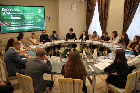 Новосибирский ГАУ принял участие в конкурсе «БайCтади»