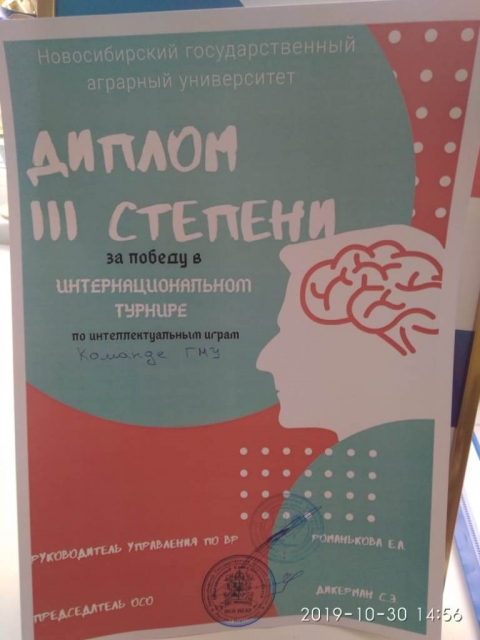 ������������������ ������ �� ���������������� ����� ��� ����������� ���������