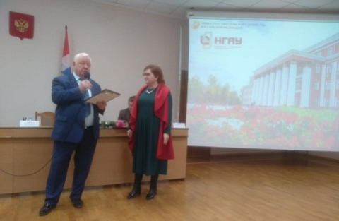 ������������� ��� �������� ������� ����� �����������