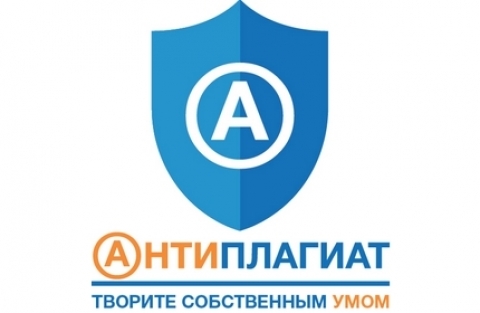 ������ � ������� ������������