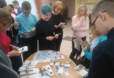 ������������������ ����������� �������������� ��� � ������������ ������