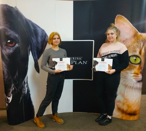 Конференция