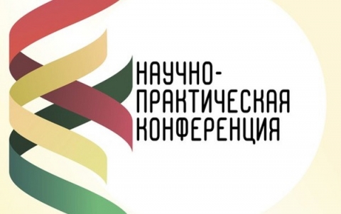 XI ������������ ������-������������ ����������� ���������, ���������� � ������� ������ 