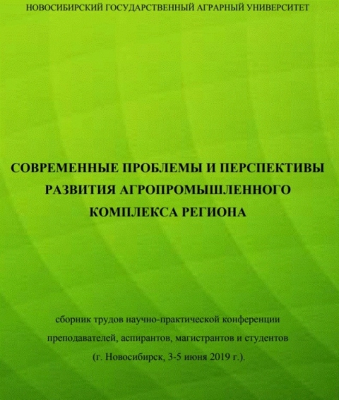 �������� ��� ���������� �������