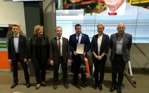 ������� �������������� ��� - ������� ������������ ������ ��. �.�. ���������