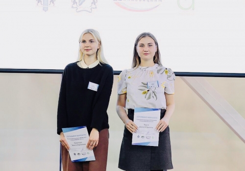 Победили конкурса «УМНИК»