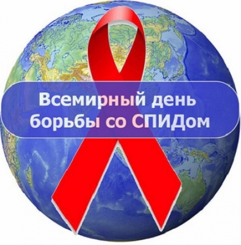 1 ������� - ��������� ���� ������ �� ������