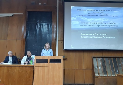 ������ ��������������� ���������� - �������� IV ������������� ���������� ����������� �������������� �������