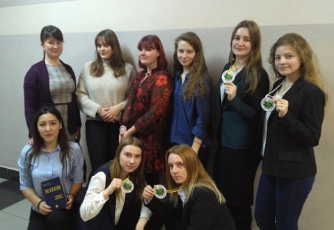 ��������-����������� �������������� ��� - ���������� V ������������ ������������� ��������� ��������� � ���������� �����