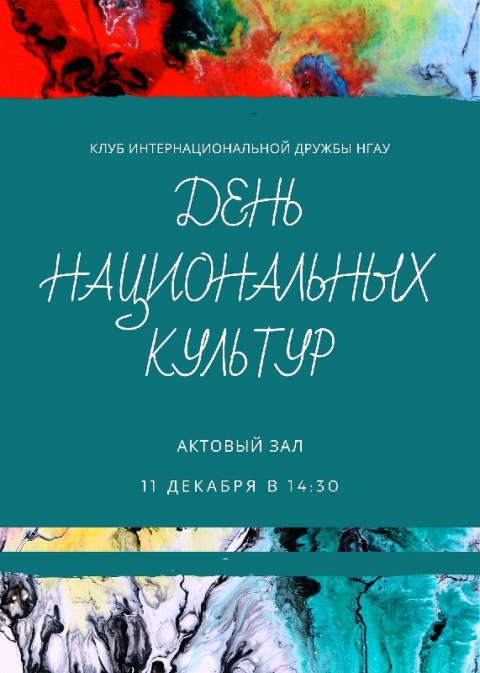 ���� ������������ ������� � ������������� ���